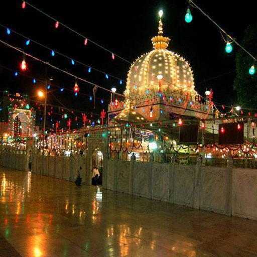 Ajmer – Ajmer Sharif