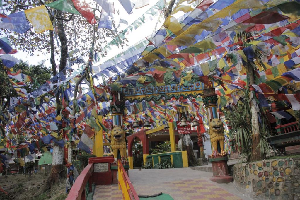 Mahakal Temple